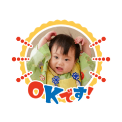 haru_20250425135426
