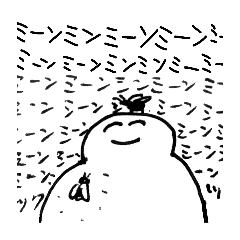 夏と春の境目