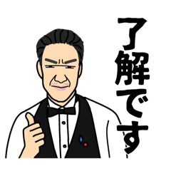 kanako_20250424162704