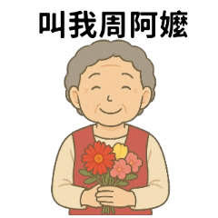 Happy grandma-94 years