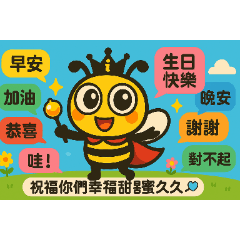 justaifun-002