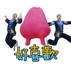 MyMoji_2422695999