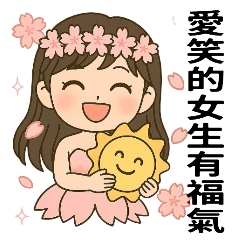 Sakura Fairy