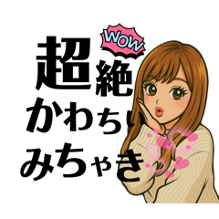 misaki_20250424093028