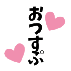 neko_20250424152729