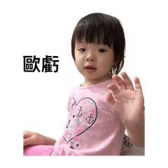 兔寶菲菲