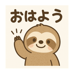 mii_20250424175254
