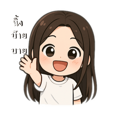 Ning_20250424180945