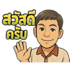 Edd KK._20250424182959