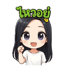 momo_20250424181757