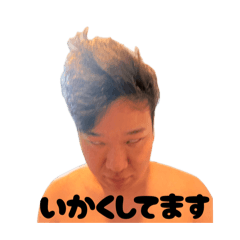 mii_20250424184005