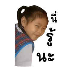 warunyalnwza8999kt