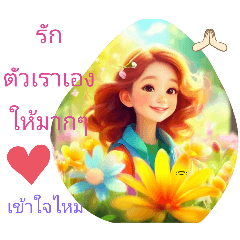 Nan Nan_20250424171812