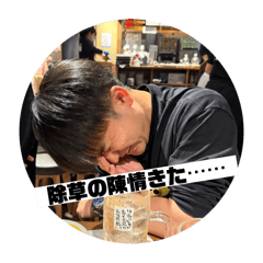 yuta_20250424182604