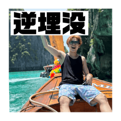 megucha_20250424191925