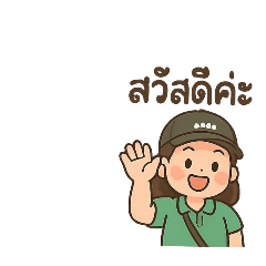 ao_20250424091124