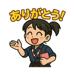 Riku_20250424191130