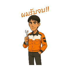 kk_20250424201935