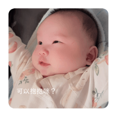 愛笑妤