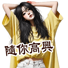 girl group 39 summer pastel TW