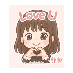 菲菲4