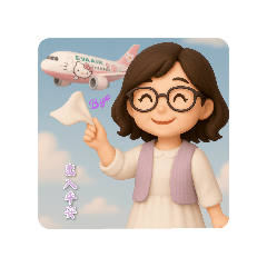 WHuang_日常
