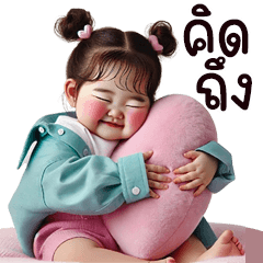 ตุ้ยนุ้ยS1 บิ๊กสติกเกอร์