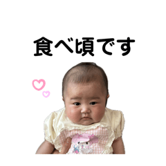nana_20250425183544