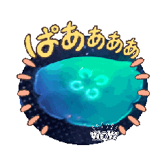NEKO_20250425172550