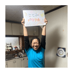 ryo_20250425142516