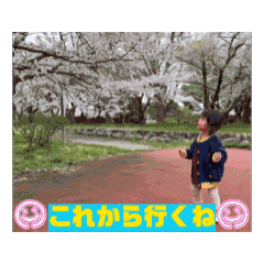 ANNA_20250425190430