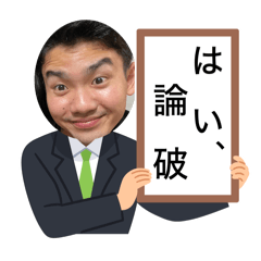 hiro_20250425203344