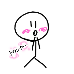 ruru_20250425210758