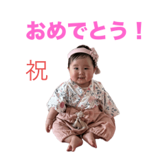 Chii_20250425211748