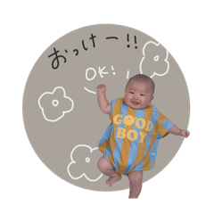uka_20250425165346