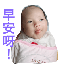 宋允允