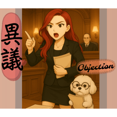 Cherry 與小娃娃3