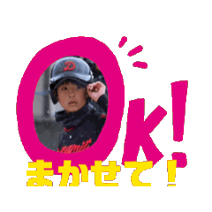 Runa_20250426001549