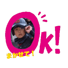 Runa_20250426002503