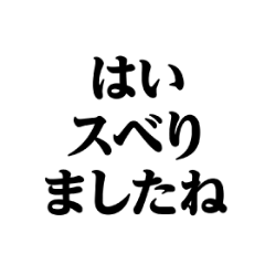 mana_2025042520040