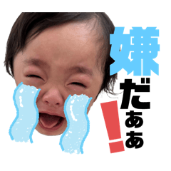 yuka_20250425200100