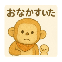 Chii_20250425201335
