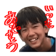 akane_20250425201105