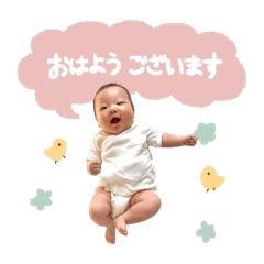 takachanstamp_pon!