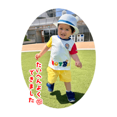 Ada_2025042502