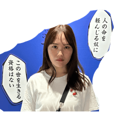 yuki.t_20250425231025