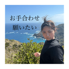 Rei_20250425232514