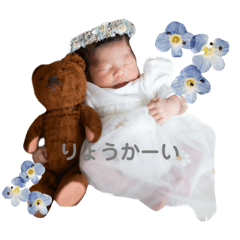 sayuri_20250425222454