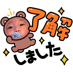 2hey_20250425223540