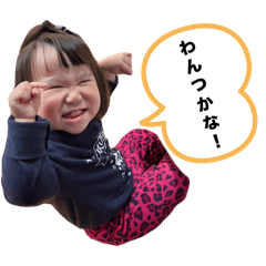 natsuko_20250426010837